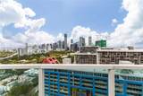 2101 Brickell Ave - Photo 4