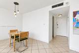 2100 Sans Souci Blvd - Photo 10