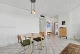 2100 Sans Souci Blvd - Photo 9
