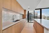 1176 97th St - Photo 8