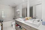 1300 Miami Ave - Photo 15