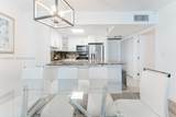 2301 Collins Ave - Photo 8