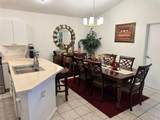2330 80th Ter - Photo 5