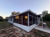 4880 Highland Park - Photo 63