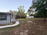 4880 Highland Park - Photo 7