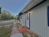 4880 Highland Park - Photo 8