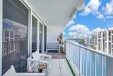 2800 Sunrise Blvd - Photo 15