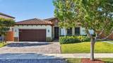 2371 1st Ct - Photo 1