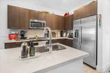 8301 41st St - Photo 2