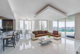 6000 Island Blvd - Photo 10