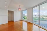 6000 Island Blvd - Photo 30