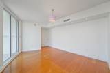 6000 Island Blvd - Photo 32