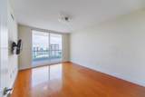 6000 Island Blvd - Photo 40