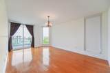 6000 Island Blvd - Photo 46