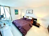 100 Bayview Dr - Photo 6