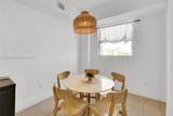 735 Crandon Blvd - Photo 7