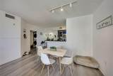 2775 187th St - Photo 9