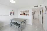 2555 Collins Ave - Photo 7