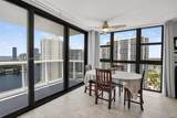 20515 Country Club Dr - Photo 14