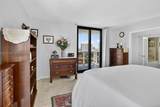 20515 Country Club Dr - Photo 30