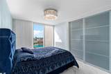 2030 Ocean Drive - Photo 16