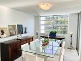 150 Ocean Lane Dr - Photo 4