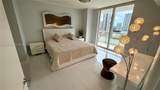 50 Biscayne Blvd - Photo 15