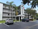 1300 125th Ave - Photo 1