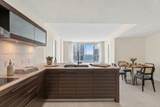 200 Biscayne Boulevard Way - Photo 6