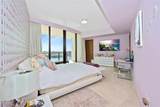 5500 Island Estates Dr - Photo 25