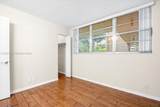 9501 Seagrape Dr - Photo 20