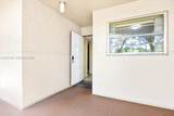 9501 Seagrape Dr - Photo 3