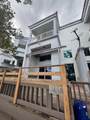 2408 135th St - Photo 8