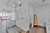 1100 Biscayne Blvd - Photo 12