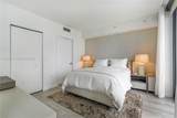 55 9th St - Photo 10