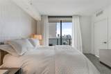 55 9th St - Photo 11