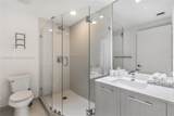 55 9th St - Photo 18