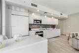 55 9th St - Photo 7