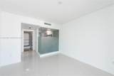 92 3rd Street - Photo 11