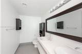 92 3rd Street - Photo 12