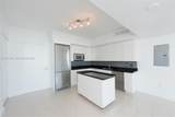 92 3rd Street - Photo 8