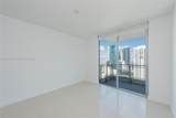 92 3rd Street - Photo 9