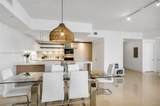 17301 Biscayne Blvd - Photo 24