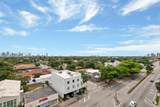 1690 27th Ave - Photo 14