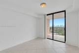 1690 27th Ave - Photo 15