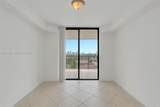 1690 27th Ave - Photo 16