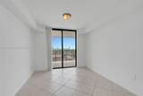 1690 27th Ave - Photo 19