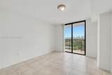 1690 27th Ave - Photo 25