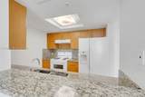 1690 27th Ave - Photo 4