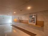 199 Ocean Lane Dr - Photo 13